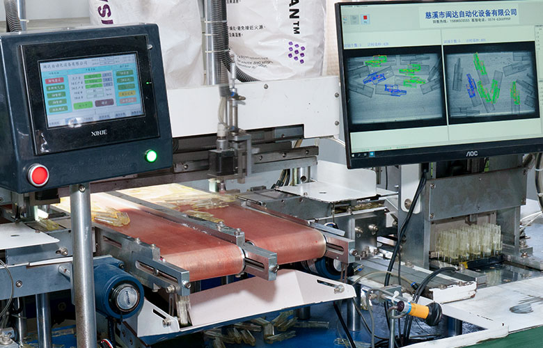 중국 Cixi Jihong Electronics Co., Ltd.